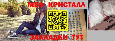 кокаин колумбия Кумертау