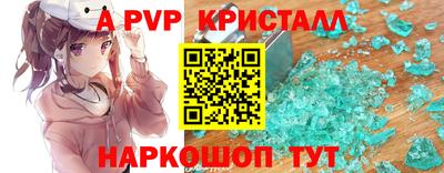 кокаин колумбия Кумертау