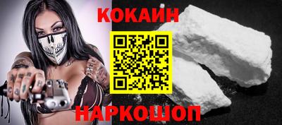 кристаллы Кулебаки