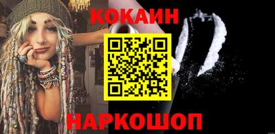 кристаллы Кулебаки