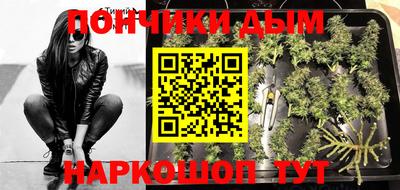 кристаллы Кулебаки