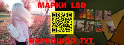 наркотики Кунгур