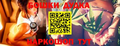 кокаин колумбия Кумертау