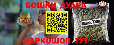 кристаллы Кулебаки