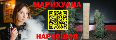 наркотики Кунгур