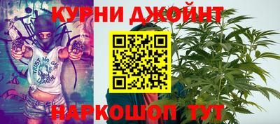 наркотики Кунгур