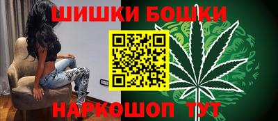 кокаин колумбия Кумертау