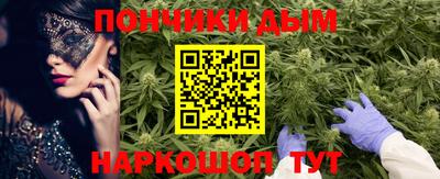 кокаин колумбия Кумертау