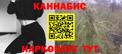 кокаин колумбия Кумертау