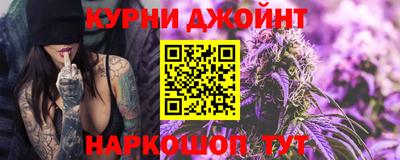 кристаллы Кулебаки