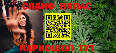 кокаин колумбия Кумертау