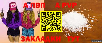 наркотики Кунгур