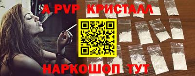 кокаин колумбия Кумертау