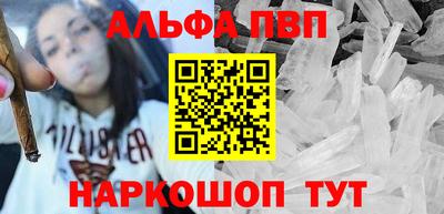 кокаин колумбия Кумертау