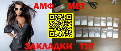 наркотики Кунгур