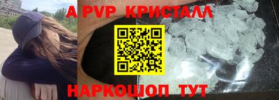 кокаин колумбия Кумертау