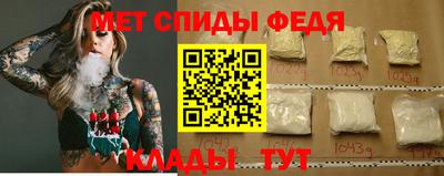 кокаин колумбия Кумертау
