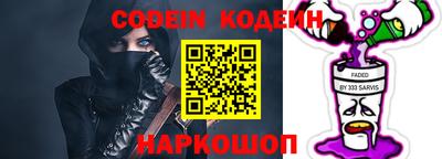 кокаин колумбия Кумертау