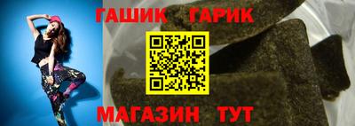 кристаллы Кулебаки