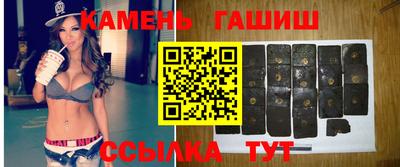 кристаллы Кулебаки