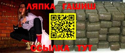 наркотики Кунгур