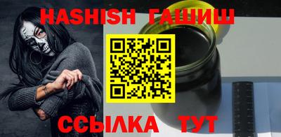 кристаллы Кулебаки