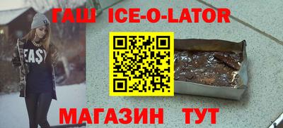 кристаллы Кулебаки