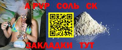 кокаин колумбия Кумертау