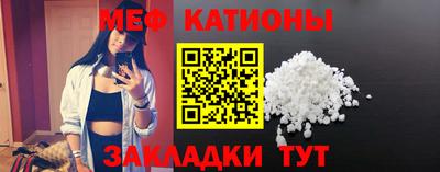 кокаин колумбия Кумертау