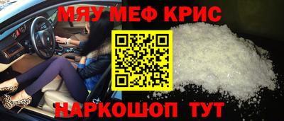 кокаин колумбия Кумертау